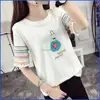 /product-detail/new-model-shirts-hot-new-products-for-2016-alibaba-china-manufacturer-60553576058.html