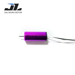 JL-8520 .jpg