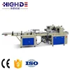 disposable paper coffee drinking automatic plastic cup bowl packing machine factory
