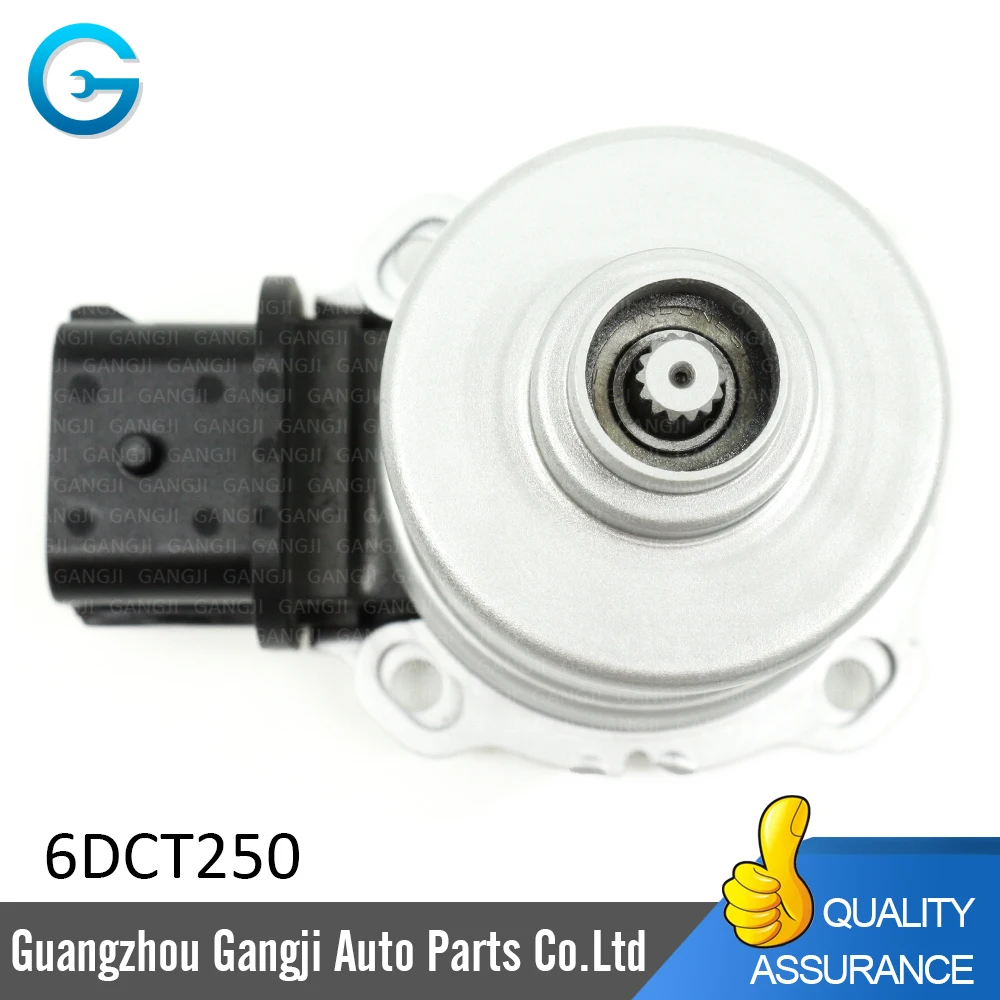6DCT250--5.jpg