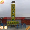 High popularity indoor amusement park too mini jumping machine Jumping Frog