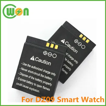 smart watch battery