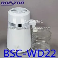BSC-WD22_
