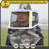 2016 new type best quality cotton bee veil hot sale