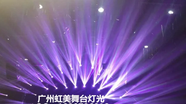 alt=350w moving head light