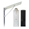 China manufacturer energy panel 12v 30w led all in one integrated solar street light