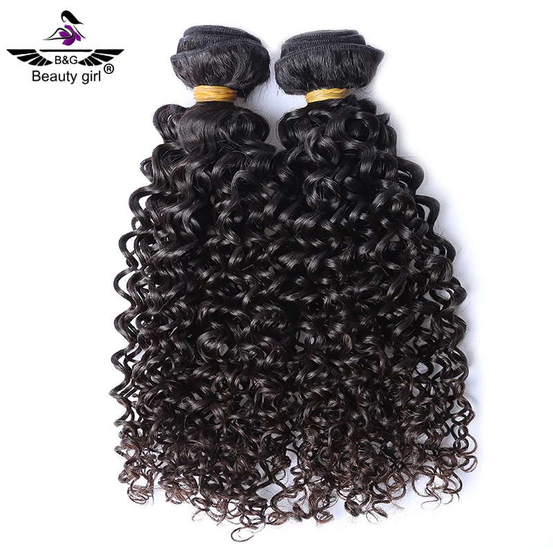 Virgin Brazilian Body Wave Bundle - True Glory Hair