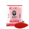 Fast Kill flies medicine Pest control Very medicine very clear Fly medicine powder fly killing bait