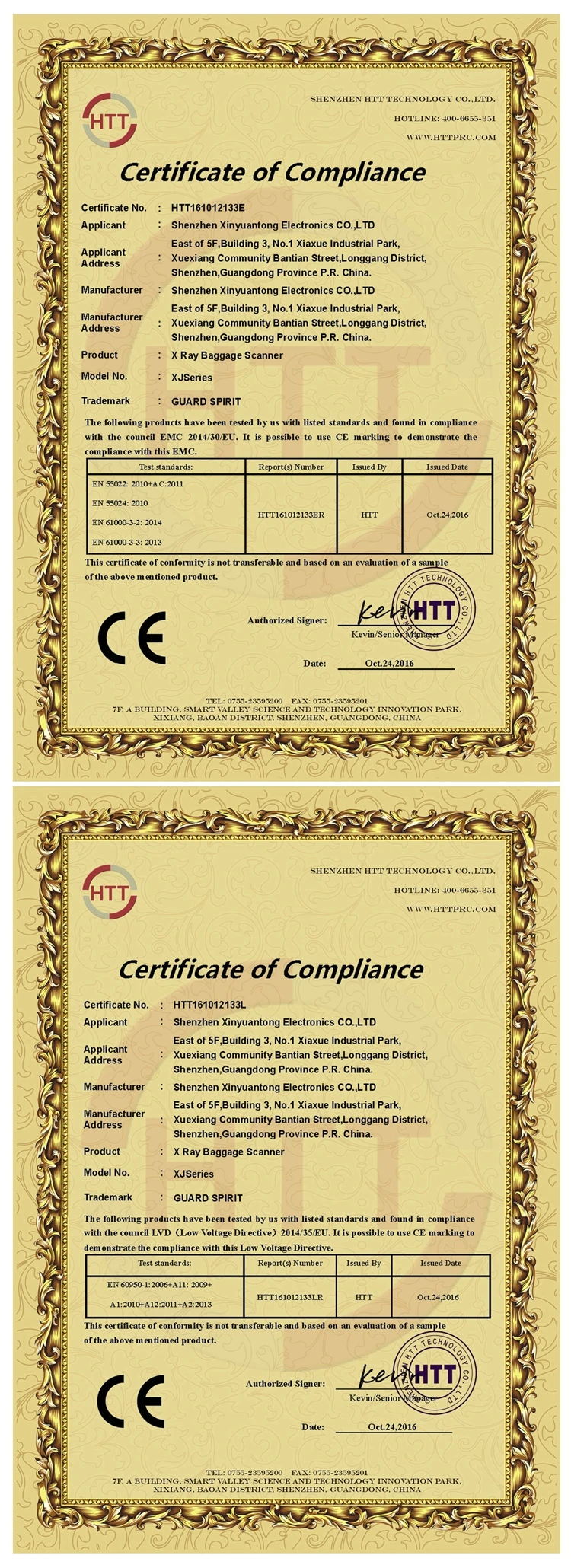 X-ray baggage scanner