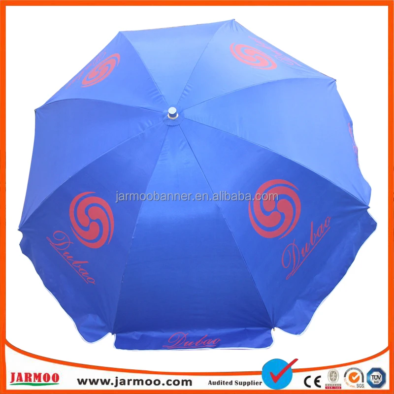 
JARMOO Custom Advertising outdoor Sun Umbrella Beach Umbrella Patio Umbrella Parasol 