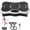 /product-detail/new-design-exercise-machine-plate-vibrator-vibro-shaper-crazy-fit-massage-62175197389.html