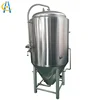 Professional 500L Beer fermentation tank made in SUS304 316 homebrew