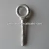 /product-detail/eye-bolt-tow-hook-screw-and-bolts-60430503910.html