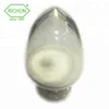 Rubber Accelerator DPG D
