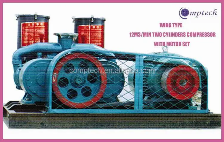 14m3/min two cylinders stationary air compressor for bulk cement