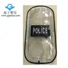 France Style Police Polycarbonate Riot Shield