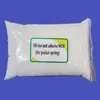 Taiqiang polyurethane powder adhesive for fabric aluminum honeycomb core glue sandwich board windshield wholesale