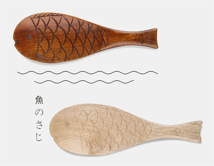 rice spoon (5).jpg