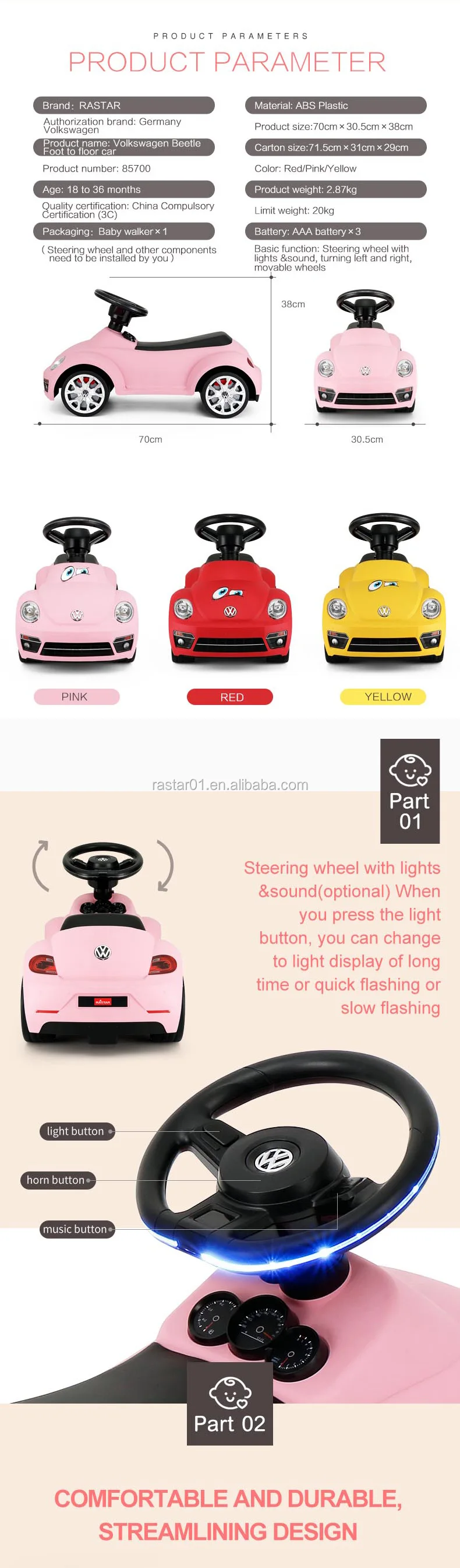 vw beetle baby walker