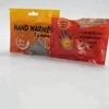 Health & medical care product heat wrap / heat patch/ heated bags body warmer
