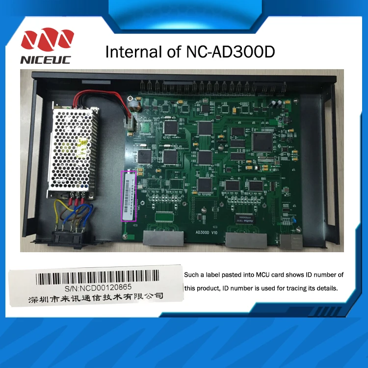 NC-AD300D_4-2