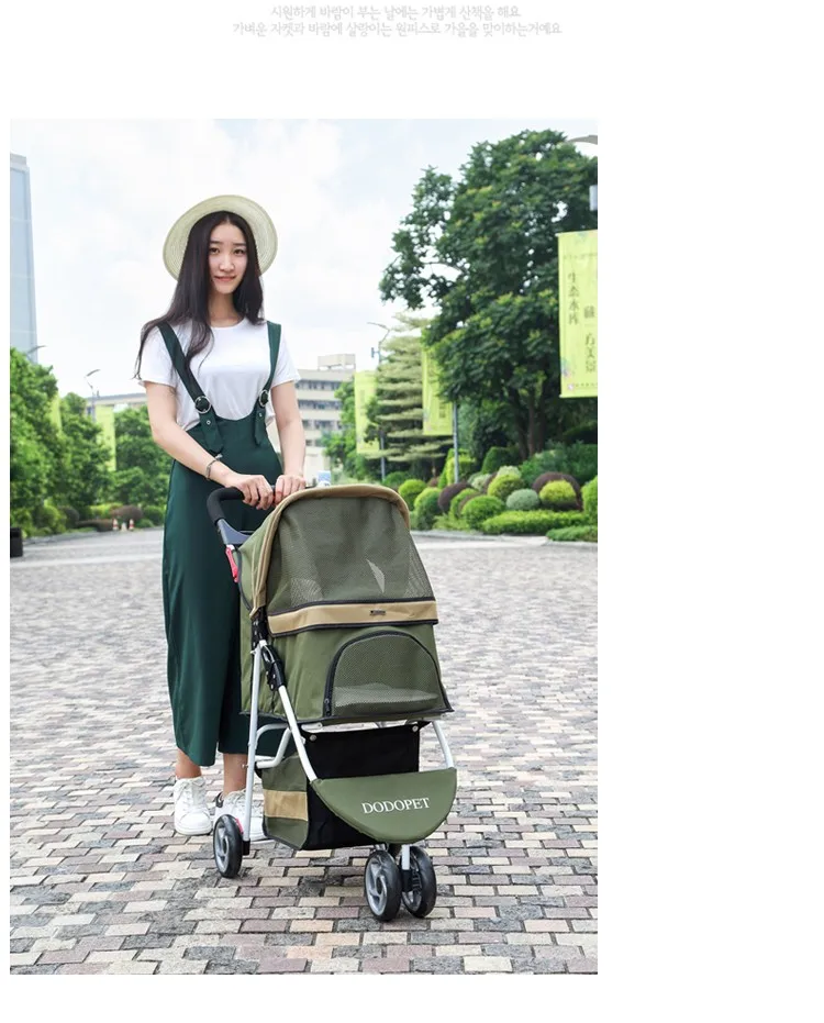 cheap price new design 3 in 1 dog strollers factory cheap price.jpg