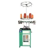 QJF-FQ-95 Stripe Hair Tie Knitting Machine