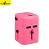 Travelsky Universal travel adapter international wall socket 2.5A quick charger usb multi plug adaptor