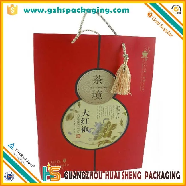 Tea box02.jpg