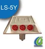 alibaba website in dubai high reflective aluminum cat eye road reflector