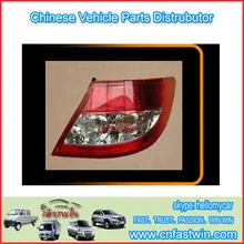 E4 mulet/ón Bloqueo de faros traseros de 6 funciones TOP SHOP ProPlus par de faros derecho e izquierdo para coche 12 V caravana remolque 222 x 100 mm