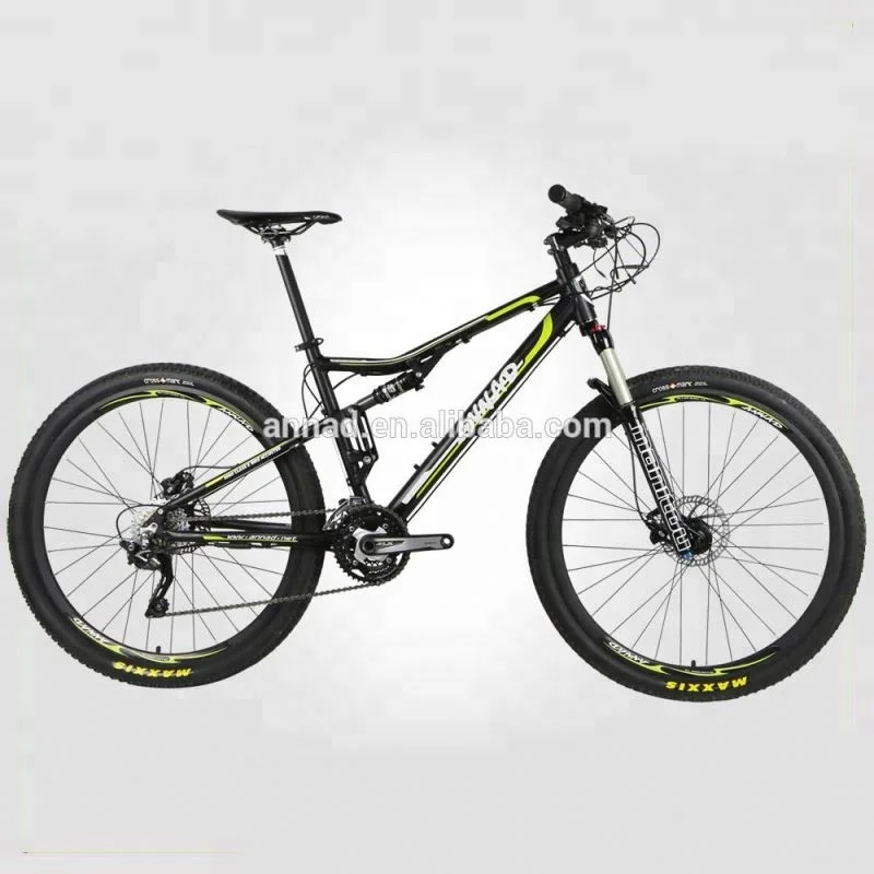 suspension bike price