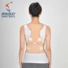 Skin Back Brace Posture Corrector