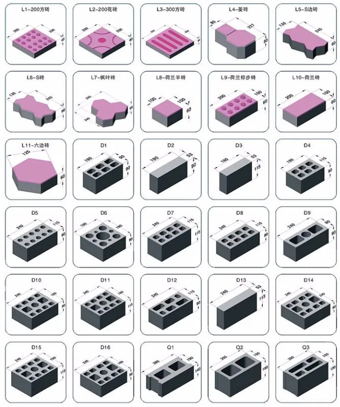 424894039_537