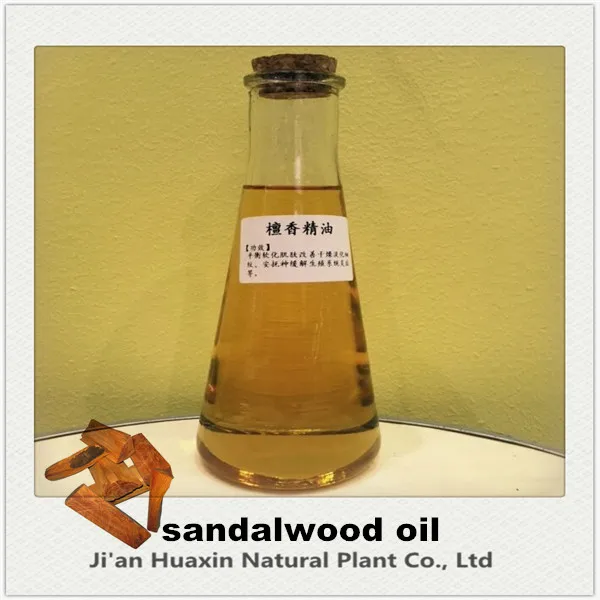 Natural 100% Pure Sandalwood Oil Price 