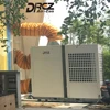 Package AC tent cooling system duct air conditioning for Event Tent