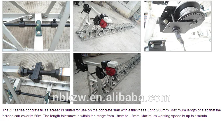 Best price truss vibrating screed with ZP55 honda GX270 9hp 3mtr to 12mtr screed concrete vibrator