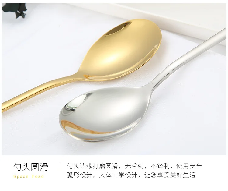 Korea Design Spoon (3).jpg
