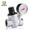 Best sale customized forged lead free cw617n brass male threaded adjustable water pressure relief valve