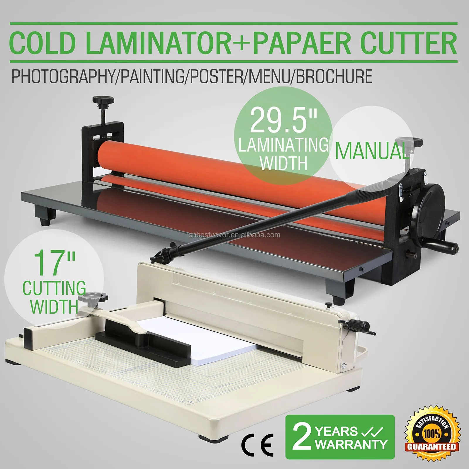 29.5" 750mm Manual Cold Roll Laminator + Heavy Duty Steel 17