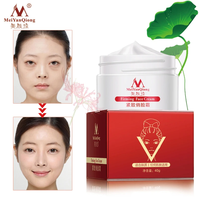 

MeiYanQiong Wome Firming Face Cream Moisturizer Deep Hydrating Emulsion Anti-winkle Care Beauty Anti-acne Face Cream