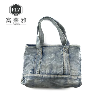 jeans bags for ladies