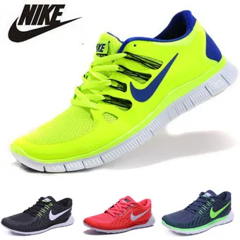 nike shoes 2016 model price