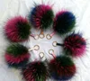 Big Size Many Colors 15cm Raccoon Fur Ball Pompon Keychains Keyring for Girls