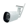 2MP 1080P Low Illumination Bullet Waterproof Outdoor Wifi Network 2 In 1 CCTV IP Camera