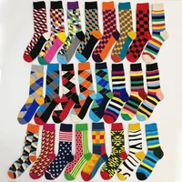 

China Wholesale Design Your Own Socks men Custom Pattern OEM Socks Manufacturer