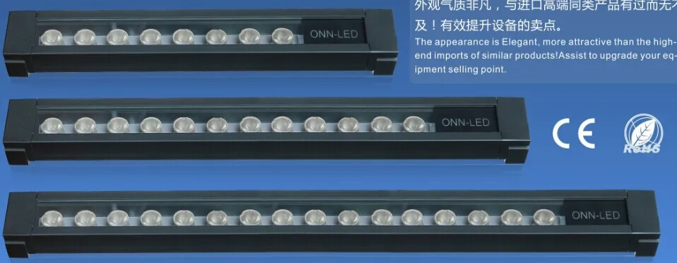 300mm/8w led machine work lamp/led light for cnc machine IP65 high quality
