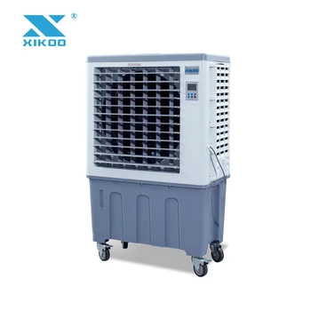 small air cooler for shop