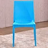 Cheap plastic furniture rattan pp wholesale garden modern plastic chairs