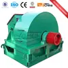 China Leading Manufacturer Small wood crushing machine price with Full Service
